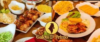 Oferta para Compartilhar